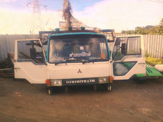 ขายหัวมิตซูโบ