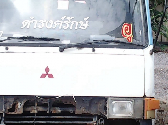 ขายหัวมิตซูโบ