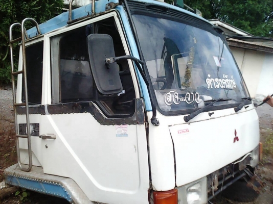 ขายหัวมิตซูโบ