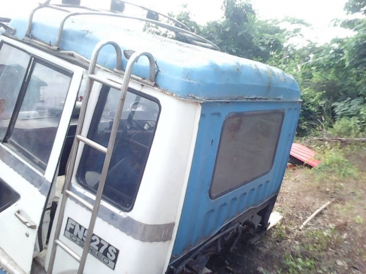 ขายหัวมิตซูโบ