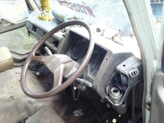 ขายหัวมิตซูโบ