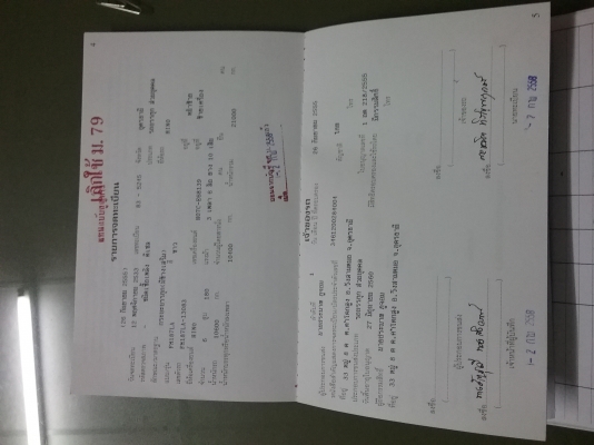 ขายด่วนHINOF18สองเพลาดั้ม สภาพเดิมสุดๆ พร้อมใช้สุดๆรรคาถูกสุดๆโทร0856842587