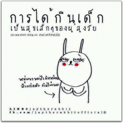 รถตักคาวา   พร้อมใช้งาน  ราคาประหยัดๆๆ แต่ใช้งานดี