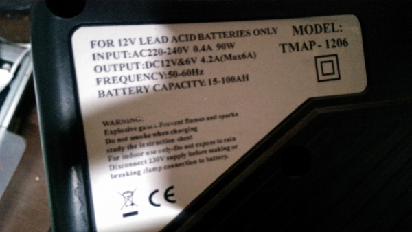 เครื่องชาร์จแบ้ตเตอร์รี่ 6v และ 12v ขนาด 6แอม ใช้งานปกติ