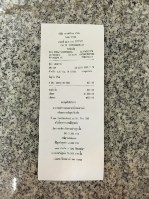 ขายลำโพง 6x9 ติดรถยนต์ toyota altis เดิมๆเลย ขายลำโพง 6x9 ติดรถยนต์ toyota altis เดิมๆเลย