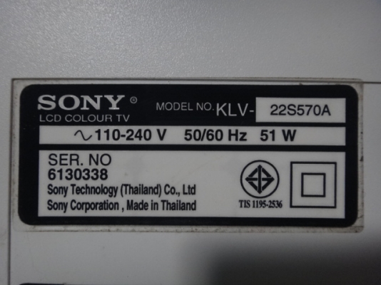 LCD TV SONY