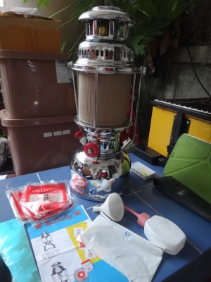 ตะเกียง Butterfly 350 C.P.