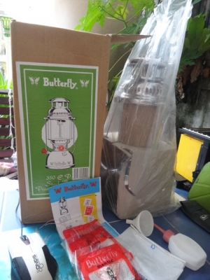 ตะเกียง Butterfly 350 C.P.