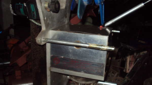 ขายเครื่องชีลร้อน