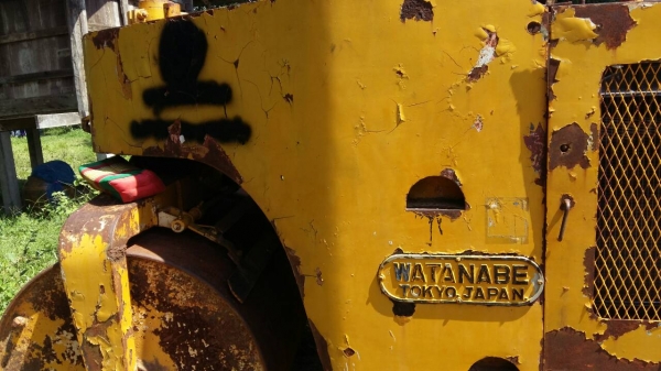 มี 3คัน ขายรวม 700,000บ ราคาเบาๆไม่แยก (รถบด 2คัน รถเกรด1คัน)สภาพจอดเช็คใช้งาน เอกสารทะเบียนครบ