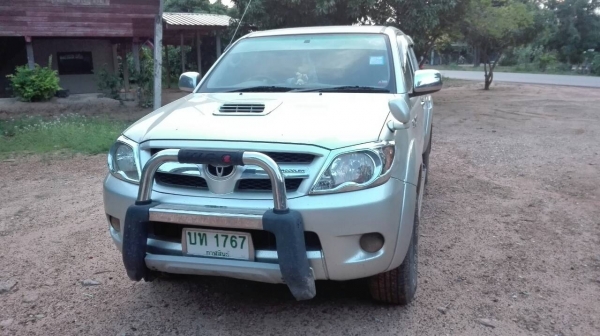 ขายด่วน