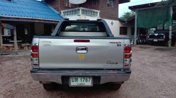 ขายด่วน ขายด่วน