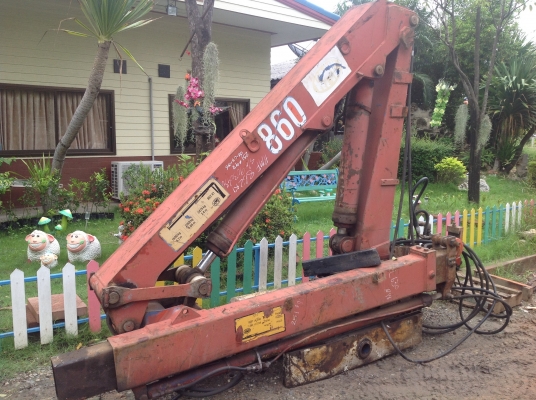 ขายเฮี๊ยบ