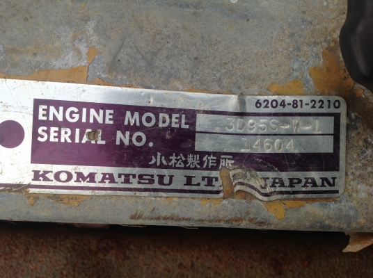 ขายเครื่องkomatsu