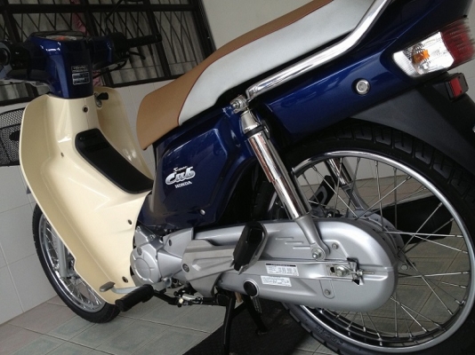 Dream Super Cup โฉมล่าสุด สีใหม่ สต๊าดมือ วิ่ง5000 ปี58 (ของแถม 4 รายการ)