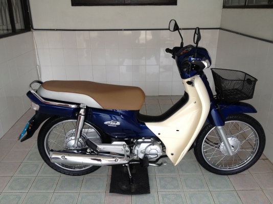 Dream Super Cup โฉมล่าสุด สีใหม่ สต๊าดมือ วิ่ง5000 ปี58 (ของแถม 4 รายการ)