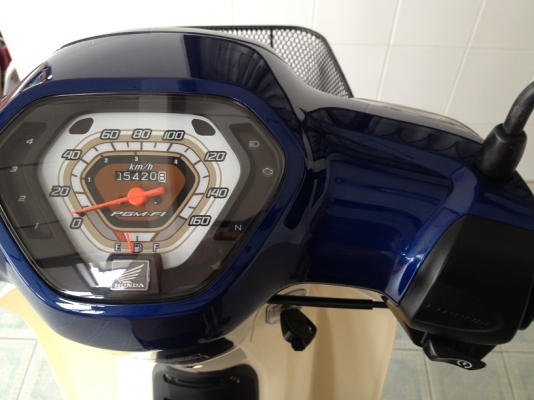 Dream Super Cup โฉมล่าสุด สีใหม่ สต๊าดมือ วิ่ง5000 ปี58 (ของแถม 4 รายการ)