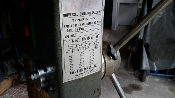 ขายสว่านแท่น KING TYPE:KSD-420