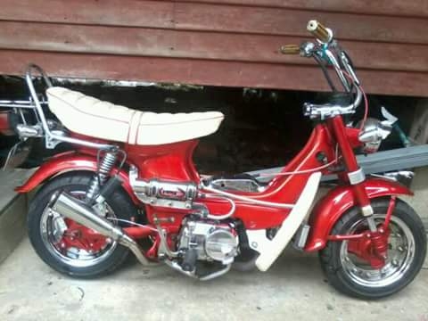 Chaly สีแดงแต่งสวยๆด่วนครับ