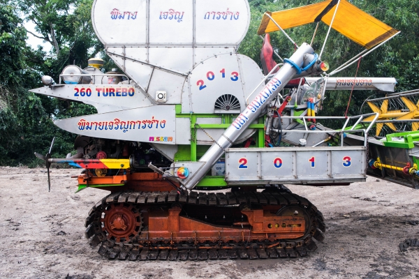 ขายพิมายเจริญการช่าง ปี2013 ขายพิมายเจริญการช่าง ปี2013