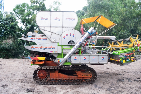 ขายพิมายเจริญการช่าง ปี2013 ขายพิมายเจริญการช่าง ปี2013