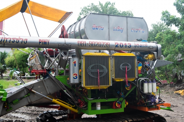 ขายพิมายเจริญการช่าง ปี2013 ขายพิมายเจริญการช่าง ปี2013