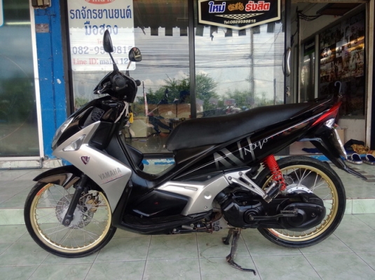 Nouvo elegance 135cc เครื่องเดิมๆสวยๆราคาถูกครับ เล่มพร้อม