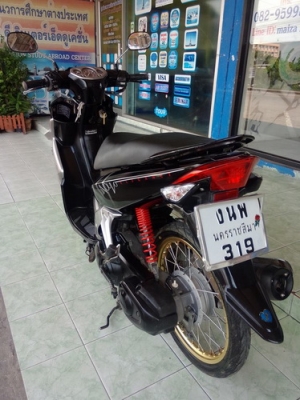 Nouvo elegance 135cc เครื่องเดิมๆสวยๆราคาถูกครับ เล่มพร้อม