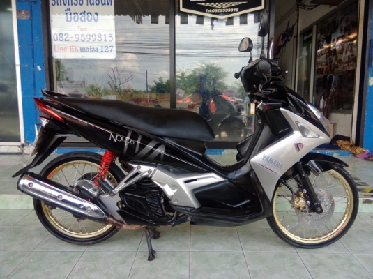 Nouvo elegance 135cc เครื่องเดิมๆสวยๆราคาถูกครับ เล่มพร้อม