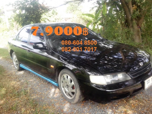 082 001 7017 แอคคอร์ดปี95ออโต้ ไม่แก๊ส สีใหม่ๆสวยเต็ม แอร์เย็นๆภายในสะอาด รถบ้านพร้อมใช้