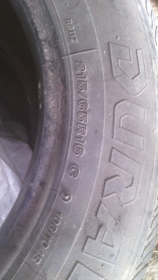 ขายยางดีปี2013   บริสโตน   ขอบ16ใส่ได้เลยขายถูกๆ0816129298