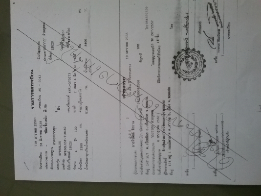 ขายด่วน6ล้อISUZU120ดั้มสภาพพร้อมใช้สุดๆราคาไม่แพงจัดแนนท์ได้โทร0856842587