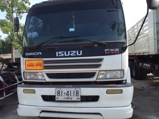 ขายสิบล้อดั้ม 270 ปี 47 ยูโรทู