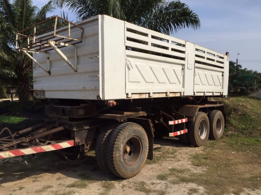 ขายหางสามเพลายัด ปี 47