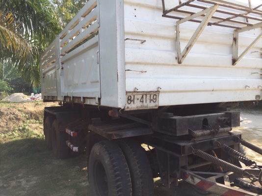 ขายหางสามเพลายัด ปี 47 ขายหางสามเพลายัด ปี 47