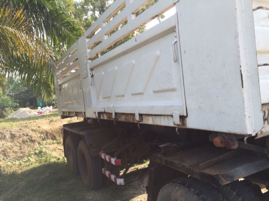 ขายหางสามเพลายัด ปี 47 ขายหางสามเพลายัด ปี 47