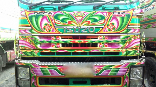 รถอีซูซุ 10 ล้อดั้ม FXZ 360 แรงม้า. ปี 55 , ( ขายแม่ , ลูก. ) , ( รถวิ่ง 28x,xxx กม. )    สนใจติดต่อ  081 - 6079515