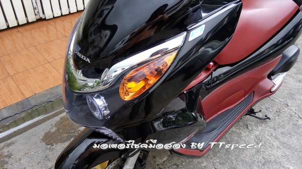 ขาย PCX 150 แต่งไฟ Projector รถบ้านจดปี 55 ขาย PCX 150 แต่งไฟ Projector รถบ้านจดปี 55