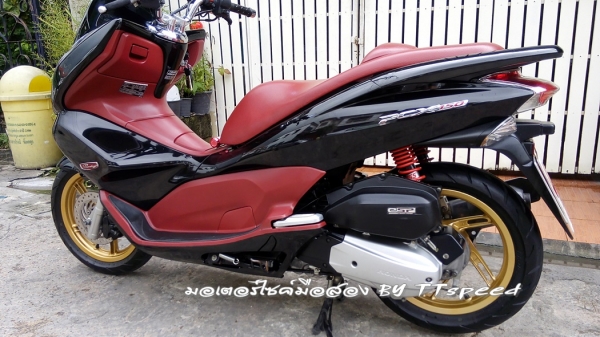 ขาย PCX 150 แต่งไฟ Projector รถบ้านจดปี 55 ขาย PCX 150 แต่งไฟ Projector รถบ้านจดปี 55