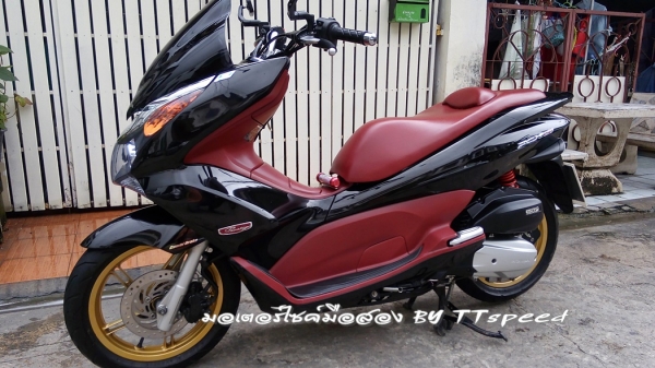 ขาย PCX 150 แต่งไฟ Projector รถบ้านจดปี 55 ขาย PCX 150 แต่งไฟ Projector รถบ้านจดปี 55