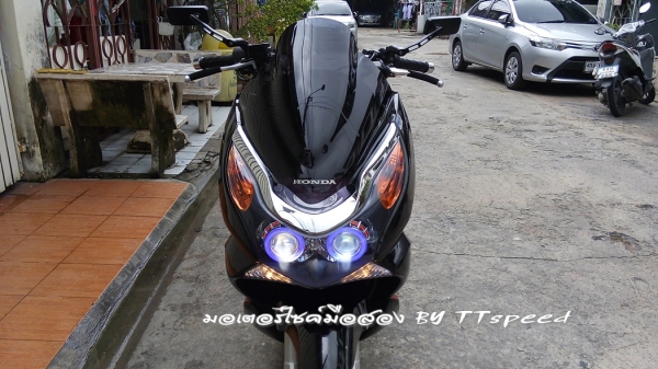 ขาย PCX 150 แต่งไฟ Projector รถบ้านจดปี 55 ขาย PCX 150 แต่งไฟ Projector รถบ้านจดปี 55