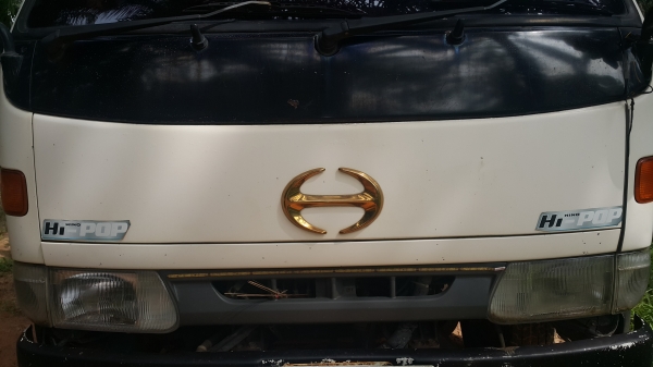 Hino dutro 136 hp สวยบางเดิม