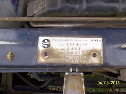 ขายอิซูสุมังกร ปี 38 ปลายปี เอกสารพร้อมโอน ขายอิซูสุมังกร ปี 38 ปลายปี เอกสารพร้อมโอน