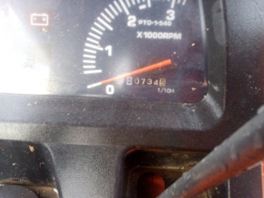 ขาย 150000 บาท พร้อมอุปกรณ์ 2 อย่าง  ต.บ้านยาง อ.ลำปลายมาศ จ.บุรีรัมย์