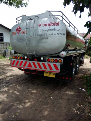 ขายรถบรรทุกน้ำมัน ISUZU ROCKY 195