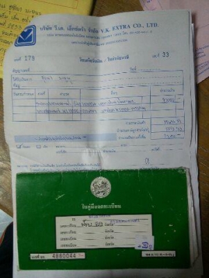 honda wave 125r ปี48 เอกสารโอนลอย ยี่ห้อHonda honda wave 125r ปี48 เครื่องเงียบ คาบูเดิม เอกสารครบ โอนลอย ภาษี59 ดูรถที่ทำงานถนนสุขุมวิทซอย3 บ้านถนนรามคำแหงซอย1/1 ไลน์ dettdett โทร 0892590625