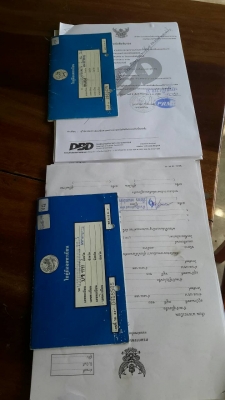 รถปิ๊กอัพ4ประตูโฟวิล เครื่อง3000 สภาพดี จดทะเบียนปี45 รถปิ๊กอัพ4ประตูโฟวิล เครื่อง3000 สภาพดี จดทะเบียนปี45