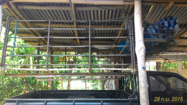 คอกเหล็ก