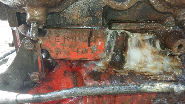 ตอนนี้เครื่องอย่างเดียวครับ EK 100 ราคานิ่มๆ