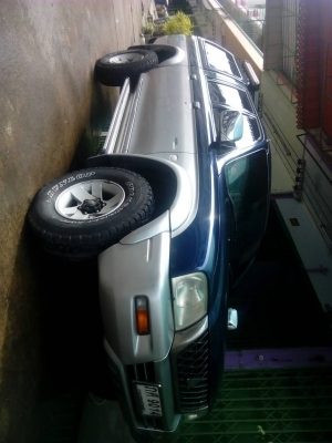 ขายด่วน ขายด่วน